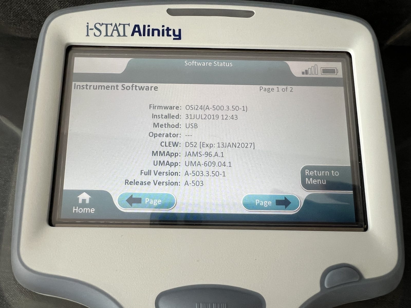 Software Status screen confirming the current Abbott software release is installed