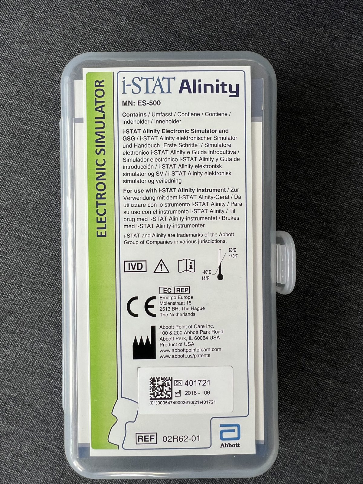 Electronic simulator case label, model ES-500
